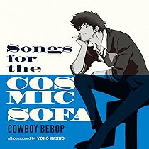 The Real Folk Blues Legends Cowboy Bebop: Seatbelts: Amazon